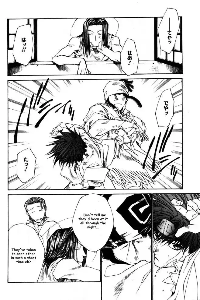 Saiyuki Reload Chapter 21.1 16